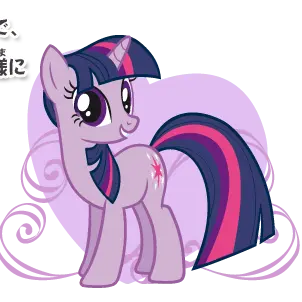 Profile image of トワイライト