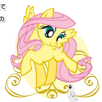 Profile image of フラッダーシャイ