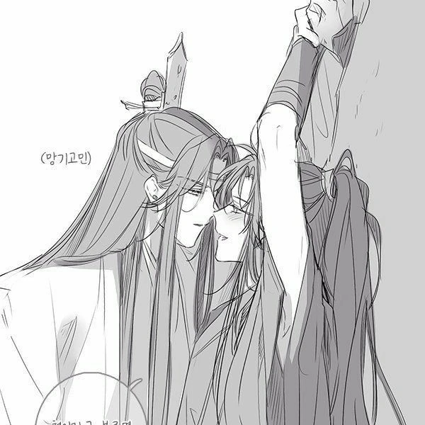 경도민