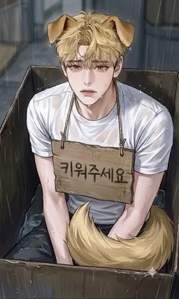 Profile image of 최한결