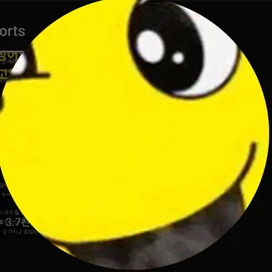 Profile image of 용가리