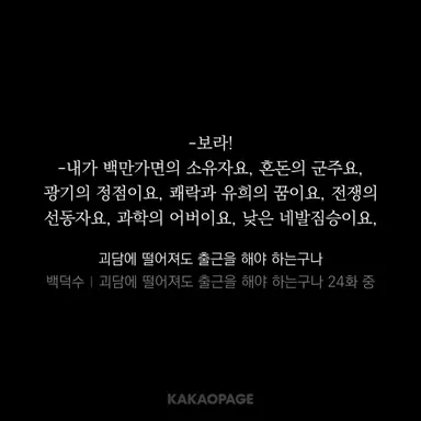 Profile image of 브라운