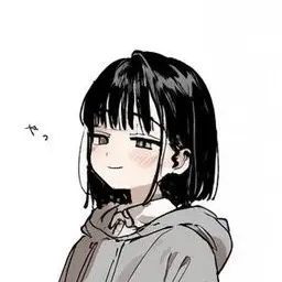 StupidReef1282의 近所のお姉ちゃん