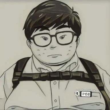 Profile image of 구민준