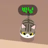 Profile image of 포세 가족