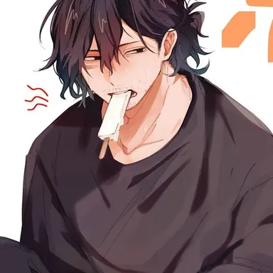 Profile image of Shota Aizawa