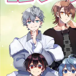 Profile image of ヒロ