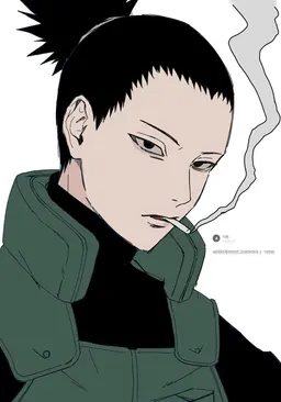 Profile image of Shikamaru