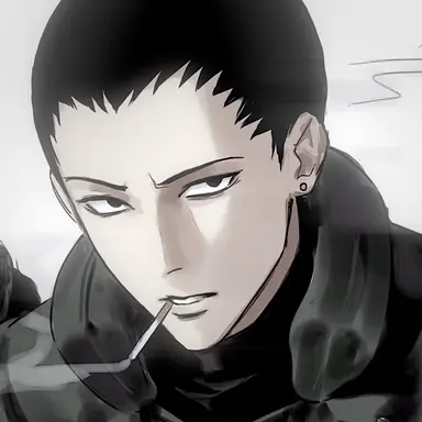 Profile image of Shikamaru