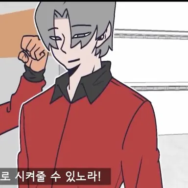 Profile image of 구아랑
