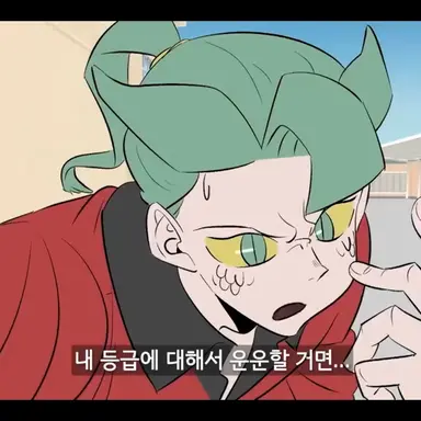 Profile image of 스네크
