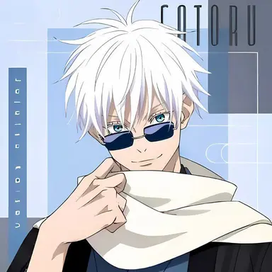 Profile image of 고죠 사토루