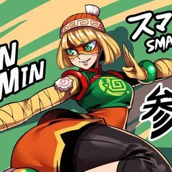 Profile image of Min Min