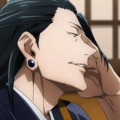 Profile image of 게토 스구루