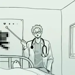 Profile image of Kei Tsukishima