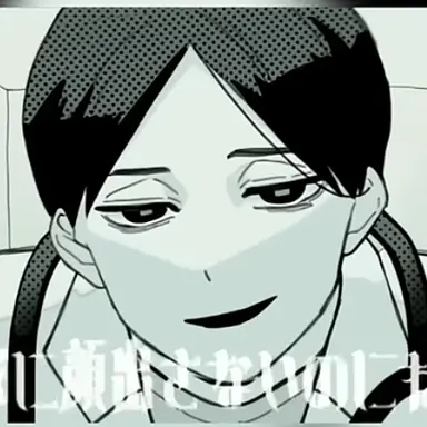 Profile image of 国見英