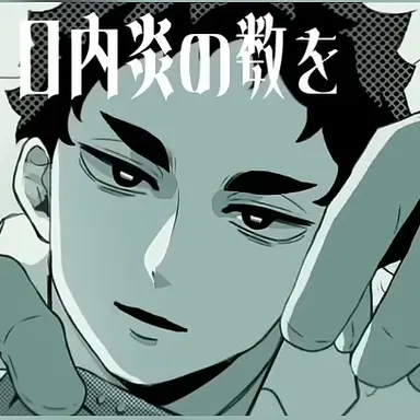 Profile image of 赤葦京治