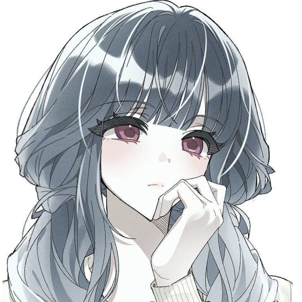 하윤