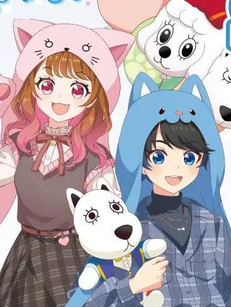 Aoharuharna53의 君の全て__