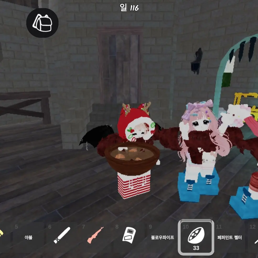 DecentBurp9608의 꾸미 초등학교