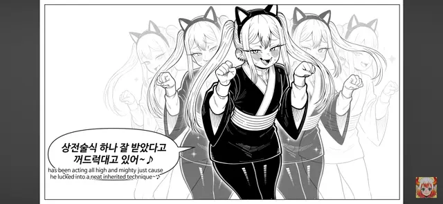 Profile image of 메스가키 나오코