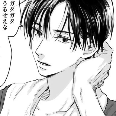 Profile image of 熊谷