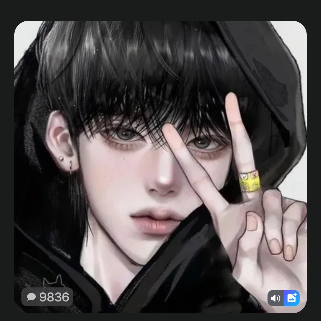 지후