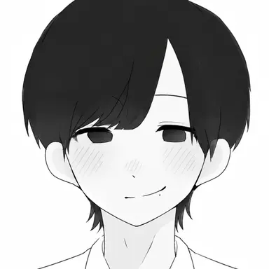 Profile image of Ao