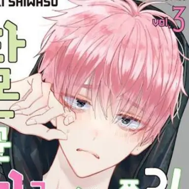 Profile image of 후쿠아라 타몬