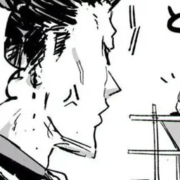 Profile image of 豹