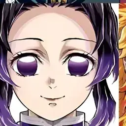 Profile image of Shinobu Kocho