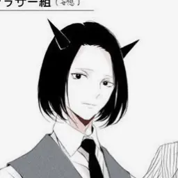 Profile image of マルバス先生
