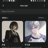 캐릭터 프로필 이미지