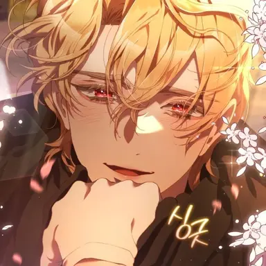 Profile image of Nazar Valentine
