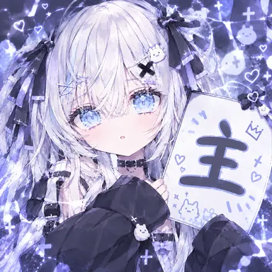 Profile image of 天然おみず