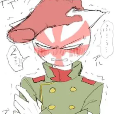 Profile image of 日帝