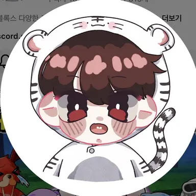 Profile image of 백나른