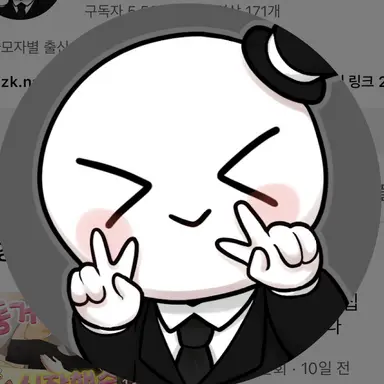 Profile image of 이배일