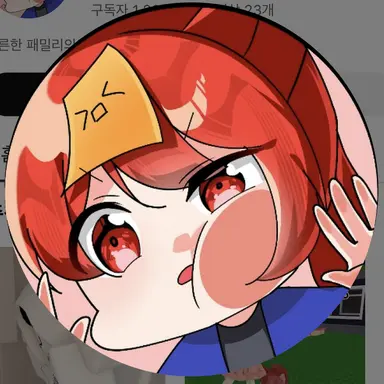 Profile image of 금비