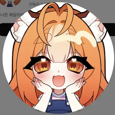 Profile image of 연라비