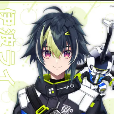 Profile image of 伊波ライ