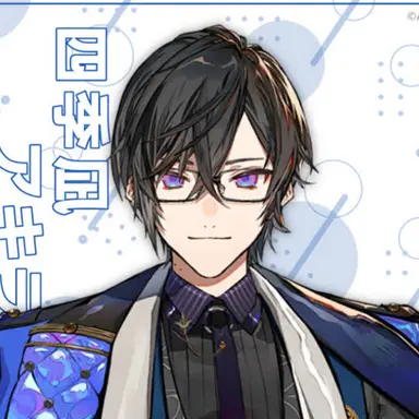 Profile image of 四季凪アキラ