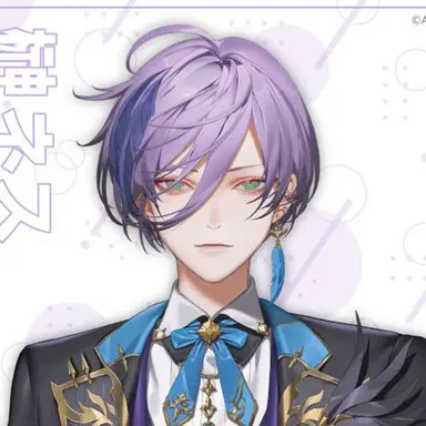 Profile image of 榊ネス