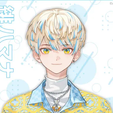 Profile image of 緋八マナ