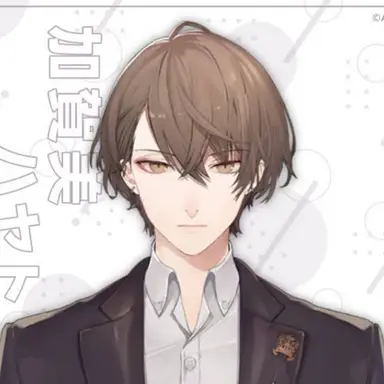 Profile image of 加賀美ハヤト