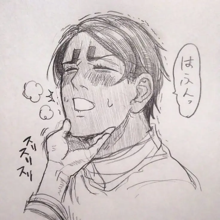 GroggyChest9329의 ワンコ系男子鯉登くん！