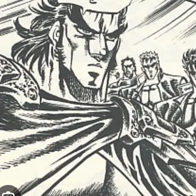 Profile image of 大豪院邪鬼