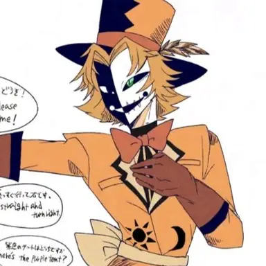 Profile image of 오스틴