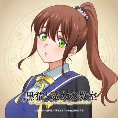 Profile image of イオ・トーラス