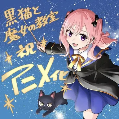 Profile image of スピカ・ヴァルゴ